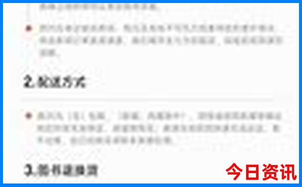 云南旅游景点哪个好